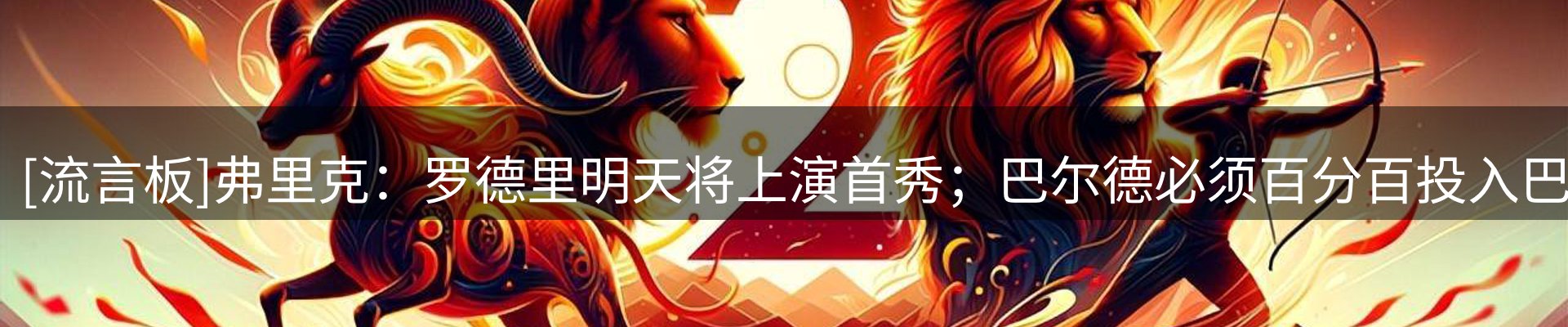 ued要闻